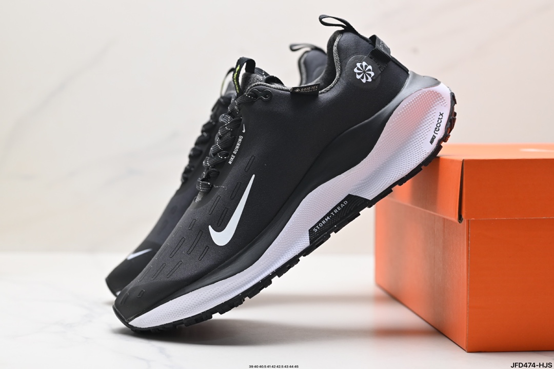 Nike Zoom Shoes